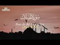 Download Lagu Surah Al-Mursalat سورة المرسلات ayat 35-42 (10X Pengulangan) - Metode Ummi #untukhafalan