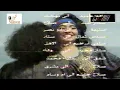فيصل السعد ( يانواخذ خذوني معاكم ) مسجلة من تلفزيون الشباب - التسعينات