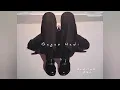 Download Lagu Gagas Hadi - Jadilah Aku (Official Audio)