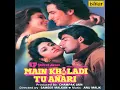 Chura Ke Dil Mera - Kumar Sanu & Alka Yagnik