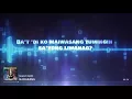 Shanti Dope - Nadarang (Official Lyric Video)