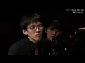 Debussy: Piano Trio 3rd mov. [Piano Trio]