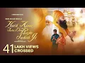 Download Lagu Hath Apna Fada Deo Raja Sahib Ji (Official Video) Baba Gulab Singh Ji Ft. Nisha Bano, Sameer Mahi