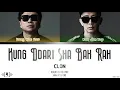 CLON - "Kung Ddari Sha Bah Rah (꿍따리 샤바라)" Lyrics [Color Coded Han/Rom/Eng]
