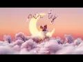 Download Lagu Dafina Zeqiri - Per Ty