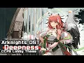 Download Lagu アークナイツ BGM - Deepness Lobby Theme | Arknights/明日方舟 危機契約 OST