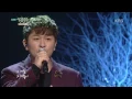 [HIT] 뮤직뱅크 - 허각(HuhGak) - 사월의 눈(Snow of April).20150320