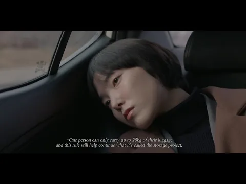 #BIFF2020 Wide Angle - The Migration-ship / 와이드 앵글 - 이주선