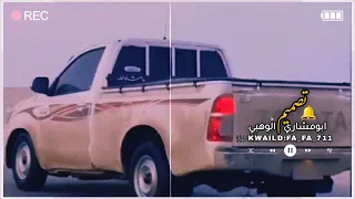 عود   محمد مشعجل   الطبيب المعالج ياحبيبي وصف  مميز   دندنها