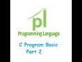 C Program Basic Part - 2 scanf function
