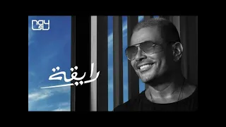 Ray A Amr Diab 