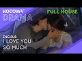 Lagu Rain Sincerely Confessed His Love And Kissed Her (Finally) | Full House EP16 | KOCOWA+
