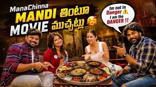 Hero Heroines తో MANDI Dawath 🔥| తింటూ SAHA Movie ముచ్చట్లు