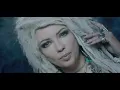 LAMA (Лама) - ДЫМ  [ Премьера  2019 ]