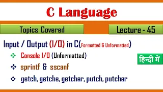 sscanf and sprintf in c in hindi Lecture 45 Console Input output Functions in c in Hindi