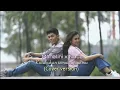 Download Lagu MAHALINI X NUCA - KULAKUKAN SEMUA UNTUKMU (COVER VERSION) | LIRIK VIDEO