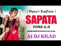 Download Lagu New Privet TurTone // sapata tone 2.0 // trending Timli // A1 DJ KILAD @PintuRockyOnly1