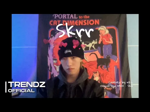 Skrr (feat. GISELLE)のサムネイル