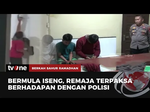 Iseng Matikan Listrik Masjid Saat Tarawih, 3 Remaja Diamankan Polisi