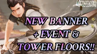 Download { FF7: Ever Crisis } New Tifa \u0026 Zack Banner!! + Old Event Weapons \u0026 New Tower Floors!! MP3