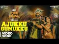 Download Lagu Naan Sirithal | Ajukku Gumukku Video Song | Hiphop Tamizha | Iswarya Menon | Sundar C | Raana