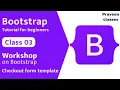 Bootstrap Workshop Bootstrap Checkout Form Template 2022