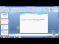 Java Layout Manager Border Layout Flow Layout Grid Layout in Hindi Urdu