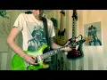 Paulo Mendonça - Just In Case⎮Guitar cover