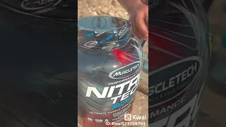 ابطال مصر كمال اجسام                             ك   الشحات مبروك دندنها