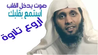   ياأيهاالإنسان ماغرك بربك الكريم   منصور السالمي                 دندنها