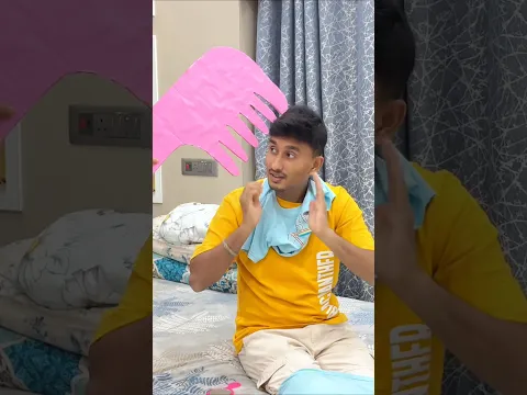 চ্যালেঞ্জ করতে গিয়ে সুদীপের অবস্থা খারাপ 🤣