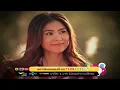 คิดถึงฉันไหมเวลาที่เธอ - เชอรี่ [MV]