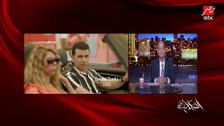 محمد أنور يتحدث عن أغنيته الجديدة عن الستات  أنتوا كده كلكوا  مع يسرا الجندي دندنها