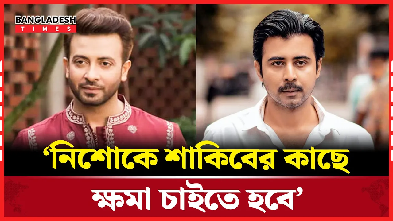 নিশো হতে সাধনা লাগে আর শাকিব হতে লাগে ভাগ্য: জয়