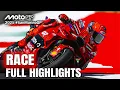 Download Lagu Marcmarquez Race Full Highlights  | 2025 #SanmarinoGP