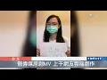醫傳媒原創MV