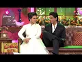 Download Lagu Shahrukh Khan And Kajol Relive Ddlj | Comedy Nights With Kapil | Colors TV Serial | Comedy