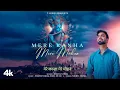 Download Lagu Mere Kanha Mere Mohan (Full Song) | Nikhil Verma | Kshl Music | Shri Krishna Bhajan | T-Series