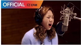 Download 유성은 (U Sung Eun) - 말리꽃 (Jasmine Flower) MV MP3