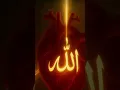 Download Lagu Allahu allahu Allah