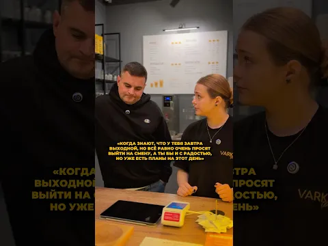 Такое случается, когда нужна замена