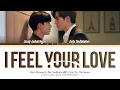 Download Lagu Amp Achariya \u0026 Aek Sudkhate - I Feel Your Love Ost. Cutie Pie Series Lyrics Thai/Rom/Eng