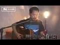 LOVE IS GONE - SLANDER (ACOUSTIC COVER) ROLIN NABABAN