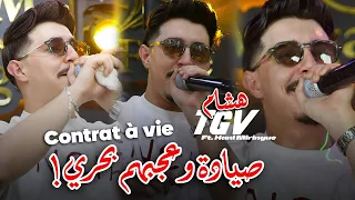                               صيادة و عجبهم بحري                                                   دندنها