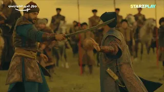 يعرض الآن جميع حلقات الموسم 1 من مسلسل جلال الدين الخوارزمي STARZPLAY 