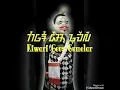 Download Lagu WANGSIT  SILIWANGI ( Héndy Restu )