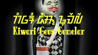 wangsit siliwangi h ndy restu 