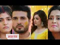 Download Lagu Aarti Anjali Awasthi Today 16 September 2025 New Promo - Kali na kiya haldi ma drama