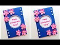 Easy Grand parents day card grandparent day greeting card 2021 grand parents day card at home di