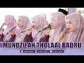 Lagu MUNDZU AN THOLAAL BADRU ALAINA | VOC. LULUK AZ ZAHRA AS SUFYANI LIVE NGAMBEG PUCUK LAMONGAN